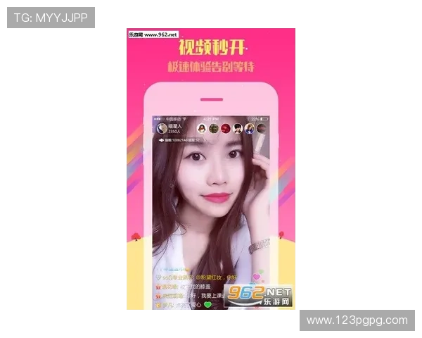 巴拉bala直播全新上线，精彩内容不容错过